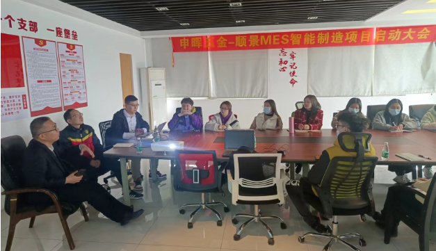 乐动平台网站登录入口-乐动（中国）团队