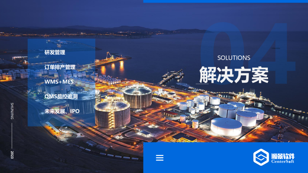 乐动平台网站登录入口-乐动（中国）软件