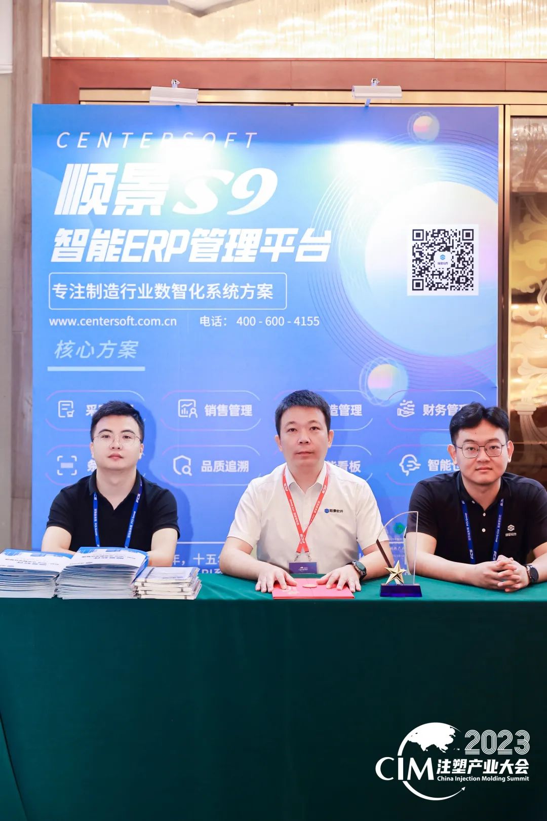 乐动平台网站登录入口-乐动（中国）软件