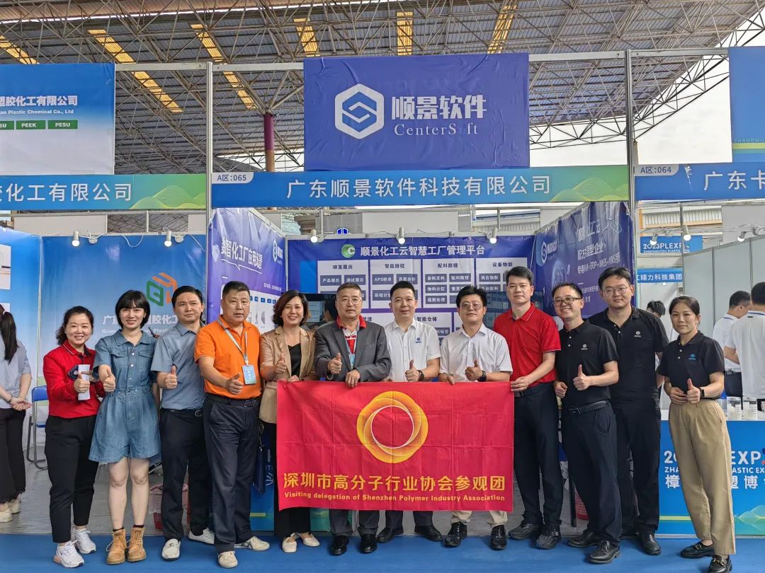 乐动平台网站登录入口-乐动（中国）