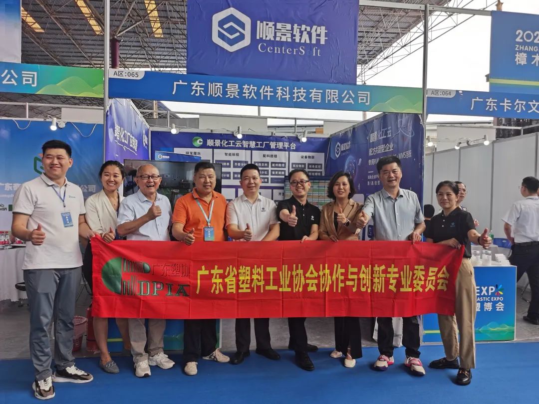 乐动平台网站登录入口-乐动（中国）软件